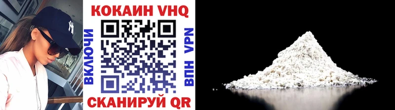 Купить наркотики сайты Заволжье Канабис  Мефедрон  Alpha-PVP  ГАШИШ 