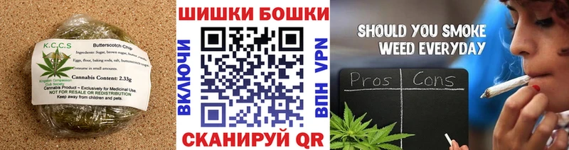 где купить наркотик  Заволжье  это телеграм  Еда ТГК марихуана 