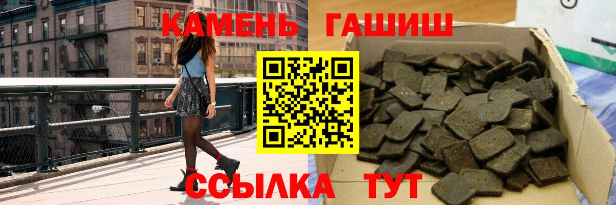  COCAIN Заволжье