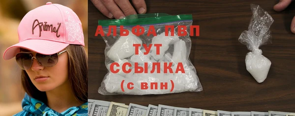 кокаин колумбия Пересвет