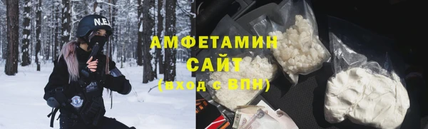 синтетический гашиш Переславль-Залесский