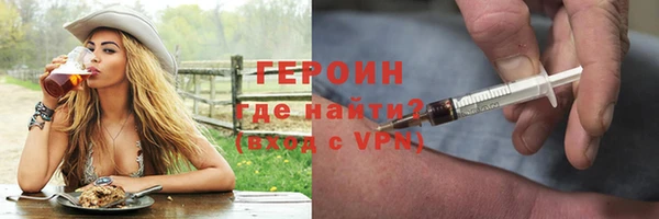 дистиллят марихуана Осташков