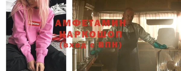 таблы Пестово