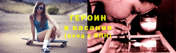 альфа пвп VHQ Покров