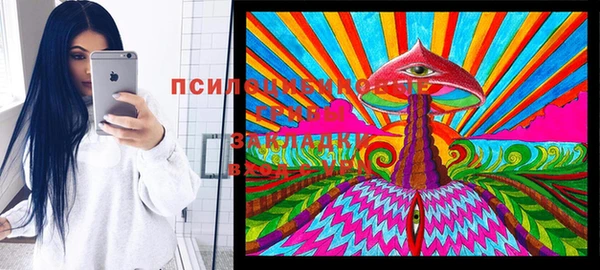 альфа пвп VHQ Покров