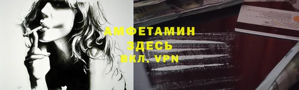 кокаин колумбия Пересвет