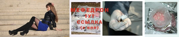 таблы Пестово