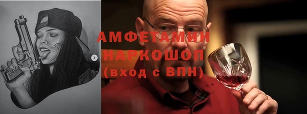 таблы Пестово