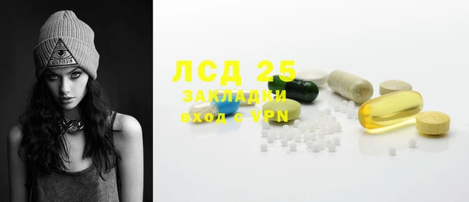 таблы Пестово