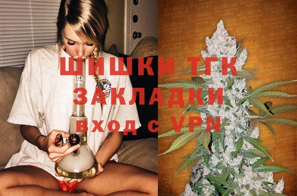 марки lsd Покачи