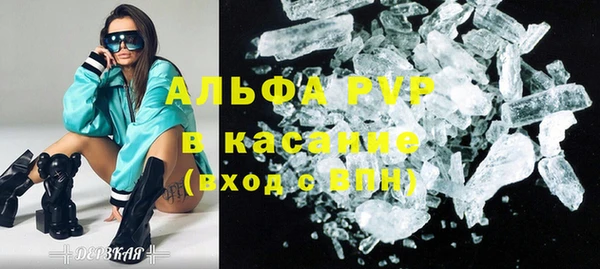 кокаин колумбия Пересвет