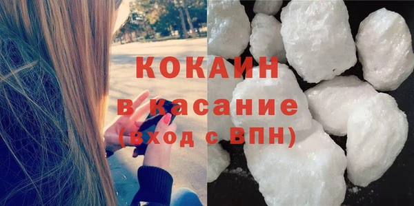 таблы Пестово