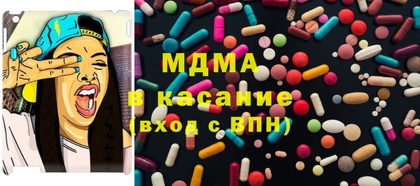кокаин колумбия Пересвет