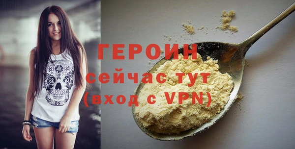 таблы Пестово