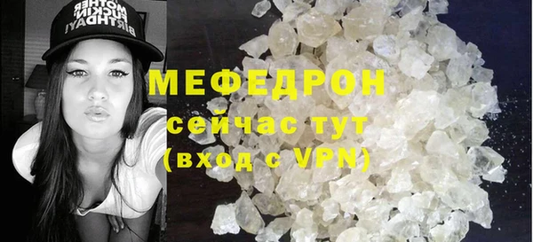 синтетический гашиш Переславль-Залесский