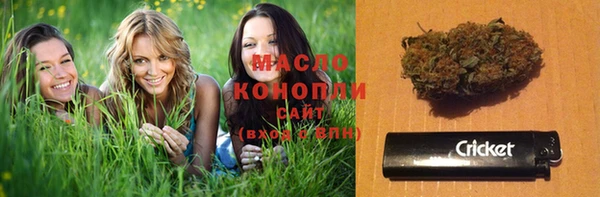 ALPHA-PVP Покровск