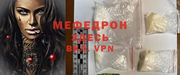 гидра Остров