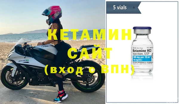 кокаин колумбия Пересвет
