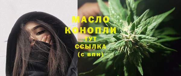 марки lsd Покачи