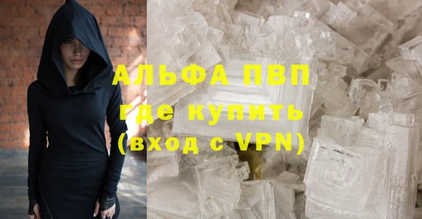 таблы Пестово