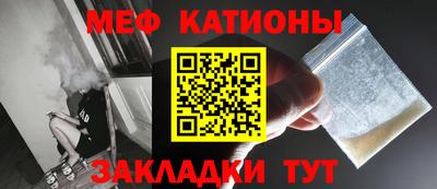 скорость Гатчина