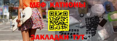 а пвп мука Гагарин