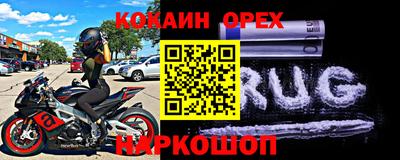 скорость Гатчина