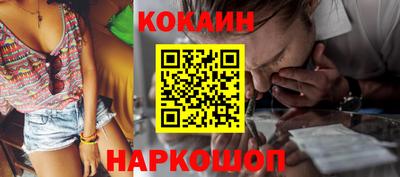 гашишное масло Гай