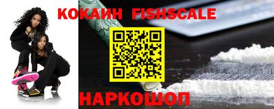 а пвп мука Гагарин