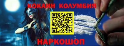 скорость Гатчина