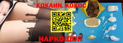 скорость Гатчина