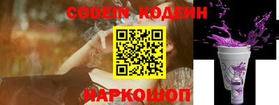 гидропоника Дубна