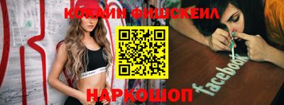 а пвп мука Гагарин