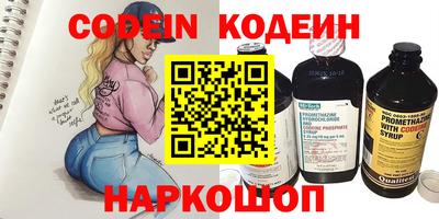 гидропоника Дубна