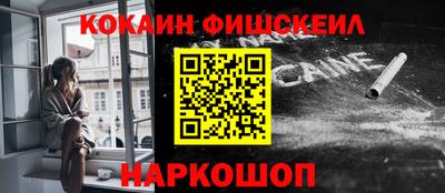 скорость Гатчина