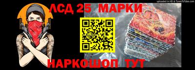 гашишное масло Гай