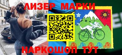 гидропоника Дубна
