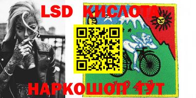 гашишное масло Гай