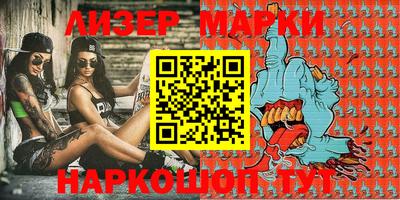 а пвп мука Гагарин