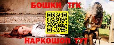 гидропоника Дубна