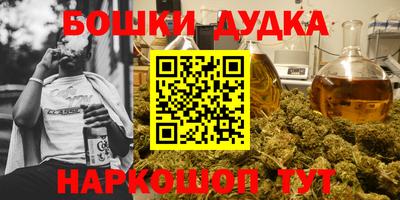 гидропоника Дубна