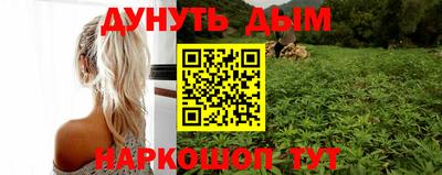 а пвп мука Гагарин