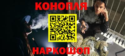 гашишное масло Гай