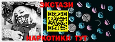гидропоника Дубна