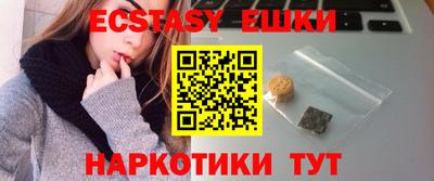 гидропоника Дубна