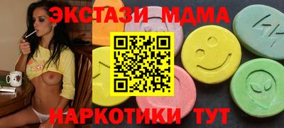 гидропоника Дубна