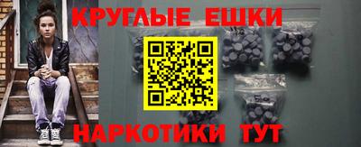 скорость Гатчина