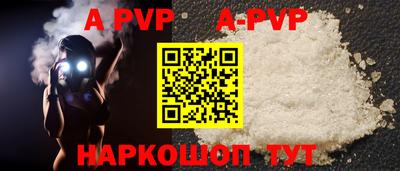 гидропоника Дубна