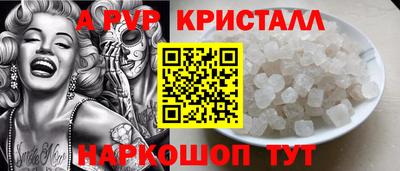 гашишное масло Гай