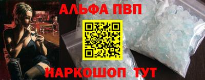 гашишное масло Гай